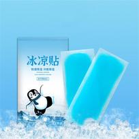 -Gel Sheets For Fever Relief - Instant Cold Compress Patches For Kids & Adults One Size
