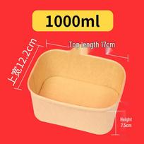 Kraft Disposable Paper Bowl with Lid for Catering and Takeout