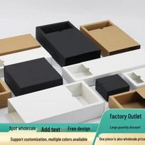 Luxury Gift Packaging for Underwear and Socks - Customizable Kraft Paper and White Cardboard Drawer Box White; 8*8*4 cm beige