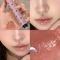 Fine Shimmer Lip Tint, Moisturizing Mirror Gloss Solid Lip Gloss, Cool-Toned Black Purple Shimmer Lip Jelly with Long-Lasting Color 01#
