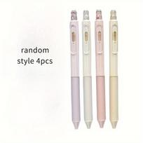 4pcs Cute Cat Gel Pens | Pastel Pink/Beige/Black, Quick-Dry Ink, Ergonomic Grip, Smooth Writing for Office, School, Journaling 4pcs