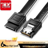 Jinghua SATA 3.0 Data and Power Cables juoda spalva