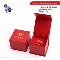 Magnetic Closure Jewelry Storage Box for Necklaces, Rings & Earrings - Press-Line Style, Gold, Perfect Birthday Gift