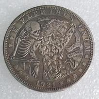 Senovinis 1921 m. Morgano sidabrinis doleris: Klajūno Kaukolės Grožio Proginė Moneta #130-1 Copper