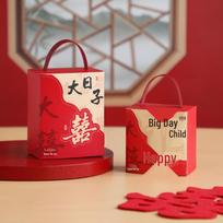 2026 Elegant Wedding Candy Gift Boxes - New High-End Style for Engagements Small