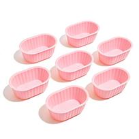 7Pcs Silicone Oval Cake Molds Muffin Cupcake Reusable Bread Cake Toast Pan Cake Moulds Baking Molds Tools Decorating Tools geltona