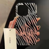 ins wind zebra pattern applies to iPhone17promax Apple 17 matte mobile phone case 16/15 anti-drop 14 simple apple 17