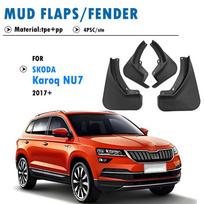 For Skoda Karoq Mudguard Fender Mud Flap Guards Splash Mudflaps Car Accessories 4PCS 2017 2018      2024+ Karoq