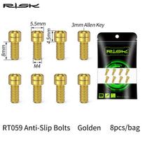 8Pcs M4x8mm TC4 Titanium Alloy MTB Pedal Screws Anti-Slip Bolts for XC AM DH Downhill Bike New auksinė