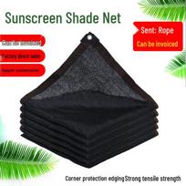 Thickened Encrypted Sunshade Net for Greenhouses and Gardens - Light-Blocking Protection Custom Size per Square Meter