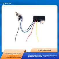12V Didelės galios vandens siurblio greičio reguliatorius ir įtampos reguliatorius diafragminio siurblio priedams High Power Speed Controller for Reflux Pump