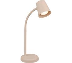 Briloner 7476-011 - Stalinis šviestuvas SKRIVA 1xGU10/9W/230V smėlinis