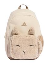 Adidas Sportswear - Lk Fleece Bp - Kuprinė - Kreminė spalva