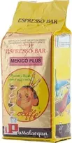 „Passalacqua Mekico Plus“ kavos pupelės, 1 kg