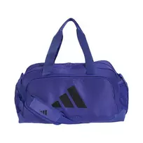 Sportinis krepšys  - Violetinė