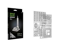Metalinė dėlionė - konstruktorius Metal Earth Premium Series Taipei 101 3D