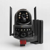 Technaxx 4G PT kupolas drošības kamera ar saules paneli un uzlādējamu akumulatoru (TX-329) | TX0677 | 4260358128559