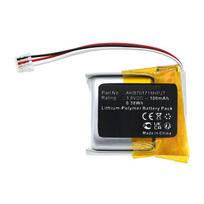 CoreParts Battery 3.8V 100mAh 0.38Wh  for Jabra Wireless Headset