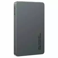 USAMS CY Series 5KCD23101 (US-CD231) external battery (power bank) | 5000 mAh | 20W | tarnish