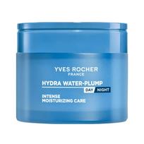 YVES ROCHER HYDRA WATER-PLUMP dieninis ir naktinis veido kremas, 75 ml