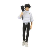 BANPRESTO Figūrėlė - Jujutsu Kaisen 0: Yuta Okkotsu (The Movie)