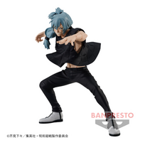 BANPRESTO Figūrėlė - Jujutsu Kaisen: Mahito (Figure)