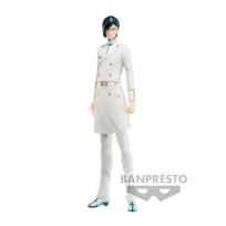 BANPRESTO Figūrėlė - Bleach: Uryu Ishida (Solid and Souls)