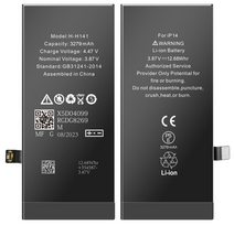 iPhone 14 baterija 3279 mAh (OEM) : Tarpinė  (klijai) - Pridėti (+5€)