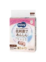Moony Low Irritation sauskelnės-kelnaitės S, 0-5 kg 60 vnt