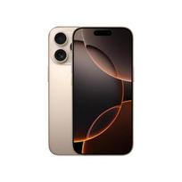 Apple iPhone 16 Pro Max 256GB Desert Titanium Indian Viedtālrunis | 41742345 | 195949806063