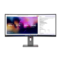 Lenovo | ThinkVision P40WD-40 | 39.7 " | IPS | WUHD | 21:9 | 120 Hz | 4ms GtG (Extreme mode) / 6ms GtG (Typical mode) ms | 5120 x 2160 pixels | 400 cd