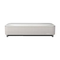Epson EH-LS970W | 4000 ANSI lumens | 4K UHD (3840 x 2160) | White | Wi-Fi