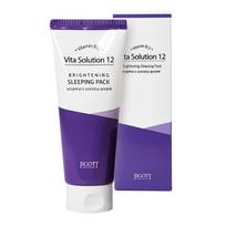 Jigott Vita Solution 12 Brightening Foam Cleansing veido prausiklis su šaltalankiu, 180 ml