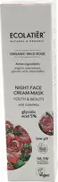GreenCo ECL WILD ROSE naktinė veido kreminė kaukė, 50 ml