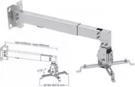 „Cabletech“ projektorių laikiklis, skirtas montuoti ant sienos ar lubų (UCH0148)