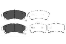 KAVO PARTS Stabdžių kaladėlių komplektas Brake pad set KBP-4534