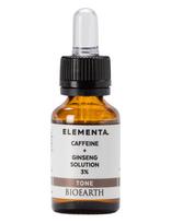 Bioearth - Bioearth Elementa Caffeine 2% + Ginseng 1% Booster - Serumas - Nude