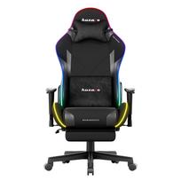 Kratomasis krėslas Huzaro Huzaro Force 5.7 RGB Black | HZ-FORCE 5.7 RGB | 5900415030195
