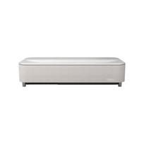 Epson  EH-LS970W | 4000 ANSI lumens | 4K UHD (3840 x 2160) | White | Wi-Fi | V11HB83040 | 8715946744674