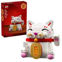 LEGO 40813 Japonų laimės katė
