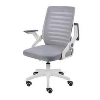 Ergonominė biuro kėdė su porankiais, reguliuojamas aukštis 42–50cm, pilka-balta, jaunimui