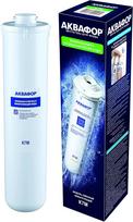 Aquaphor Replacement Filter Cartridge К7M