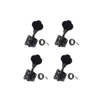 Derinimo kuoliukai bosinei gitarai Kera Audio BM-01-4R-B