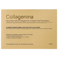 Stangrinantis intensyvios veido odos priežiūros kurso rinkinys su 6 kolagenais COLLAGENINA 2 lygis, 2 x 30ml, 1 x 50ml (Dabar -40%)