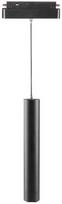 V-tac 8W LED SMART pakabinamas šviestuvas į magnetinius bėgelius, 48V, juodas, 2700-6400K