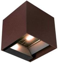 Sieninis šviestuvas 9W LED sieninis įkraunamas šviestuvas su saulės baterija ir judesio davikliu, rudas, 3000/4000/5000K, IP65