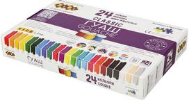 Guašas ZIBI Classic Kids Line, 24 spalvos x 20 ml
