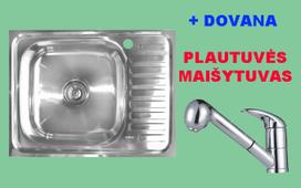 IŠPARDAVIMAS! Nerūdijančio plieno plautuvė 927 kairė/dešinė  uždedama su sifonu DOVANA maišytuvas virtuvinis A2210