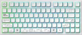 Dark Project ALU Terra Nova White Wireless