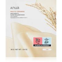 Anua Rice 70% + Ceramide Glow Collagen Mask šviesinamoji veido kaukė su kolagenu 1 vnt.